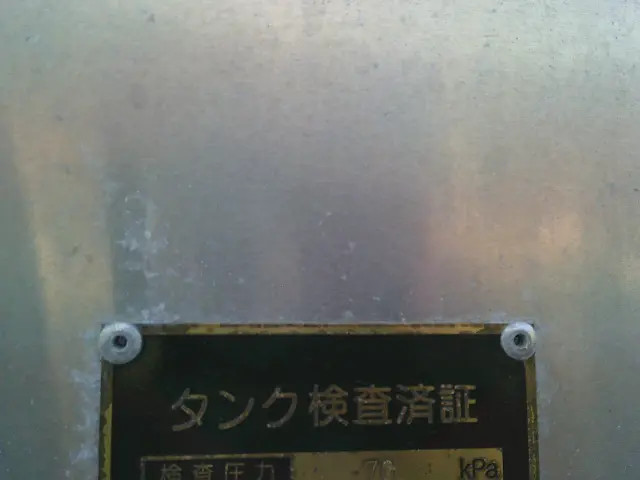 ダイハツ ハイゼットトラック EBD-S510P(4WD)の写真13