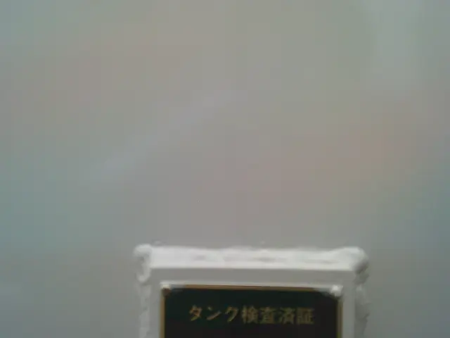 日野 デュトロ TKG-XZU675M(4WD)の写真22