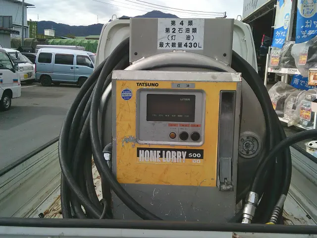 三菱 ミニキャブトラック LE-U62T(4WD)の写真8