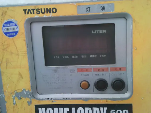 三菱 ミニキャブトラック LE-U62T(4WD)の写真9