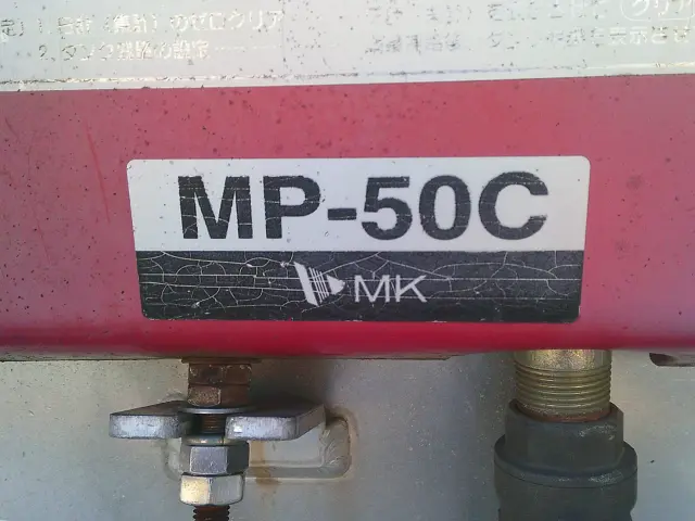 ホンダ アクティ トラック GD-HA7(4WD)の写真17