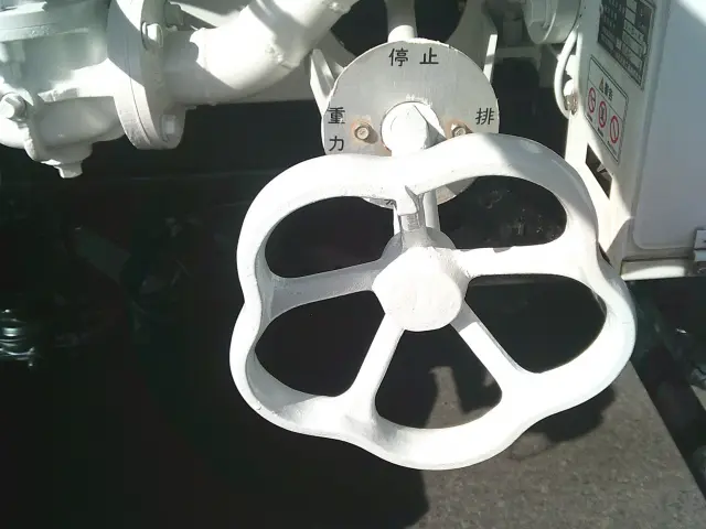 いすゞ エルフ TPG-NKS85AN(4WD)の写真20