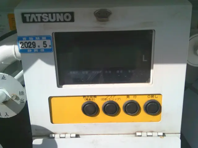 いすゞ エルフ TPG-NKS85AN(4WD)の写真21