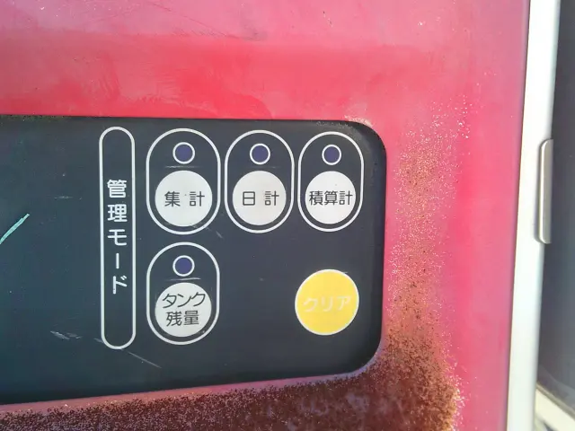 スズキ キャリイ EBD-DA65T(4WD)の写真13