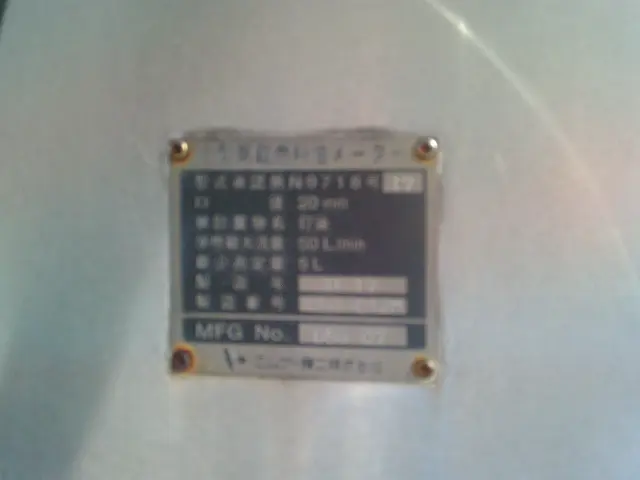 スズキ キャリイ EBD-DA65T(4WD)の写真14