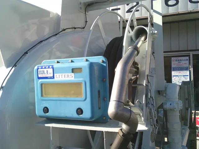 いすゞ エルフ TPG-NKS85AN(4WD)の写真22