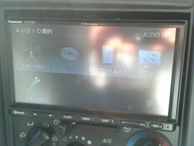 いすゞ エルフ 2RG-NMS88AN(4WD)の写真34