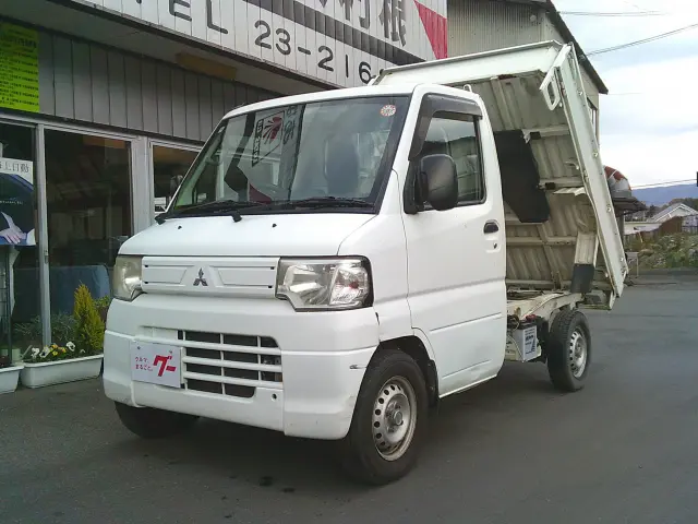 三菱 ミニキャブトラック GBD-U62T(4WD)の写真1