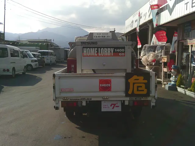 日産 アトラス CBF-SQ2F24(2WD)の写真5