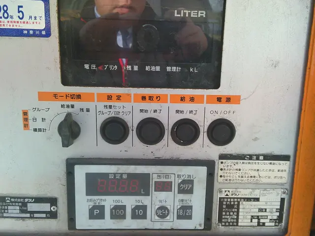 日産 アトラス CBF-SQ2F24(2WD)の写真20