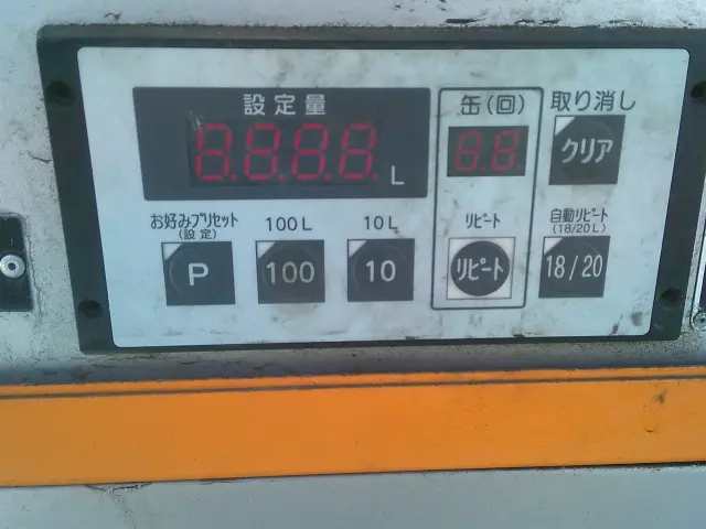 日産 アトラス CBF-SQ2F24(2WD)の写真21