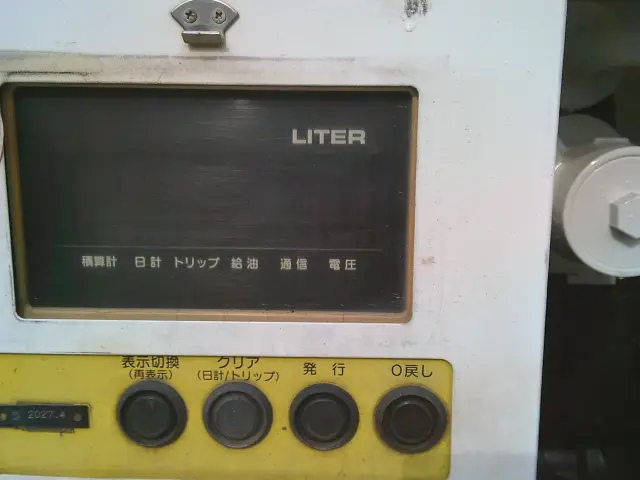 日野 デュトロ TKG-XZU675M(4WD)の写真20