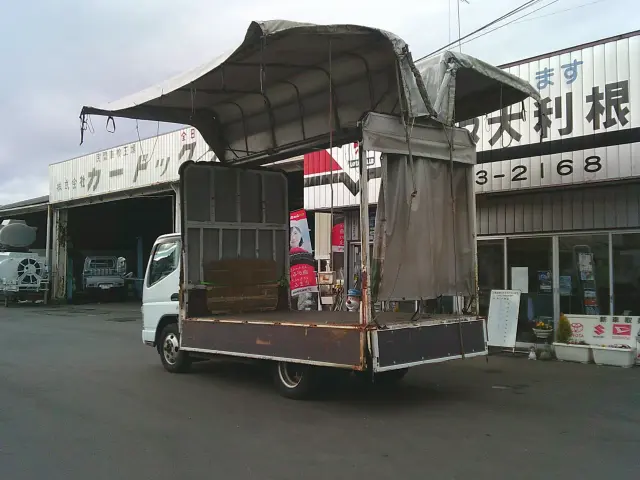 三菱 キャンター PA-FG72DC(4WD)の写真6