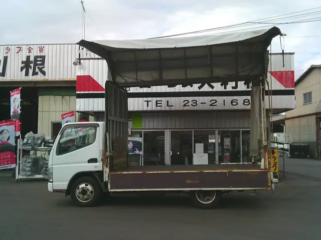 三菱 キャンター PA-FG72DC(4WD)の写真7