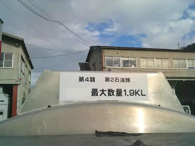 日産 アトラス TPG-FDA2W(4WD)の写真14