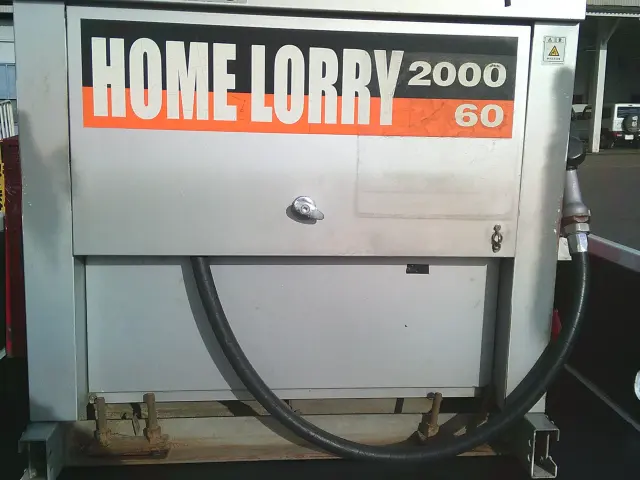 日産 アトラス TPG-FDA2W(4WD)の写真15