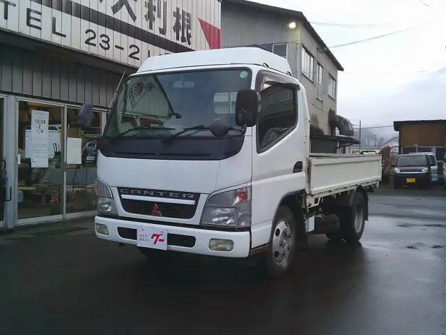 三菱 キャンター PA-FG70DB(4WD)の写真1