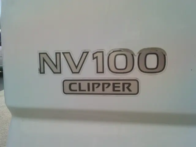日産 クリッパーバン GBD-U72V(4WD)の写真21