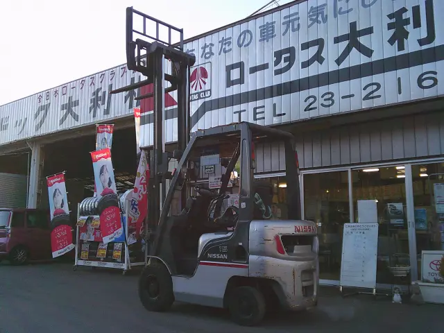 日産 その他(日産) L01の写真9