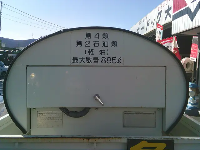 マツダ ボンゴトラック KR-SKF2L(4WD)の写真19