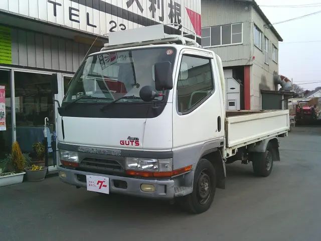 三菱 キャンター KC-FD501B(4WD)の写真1