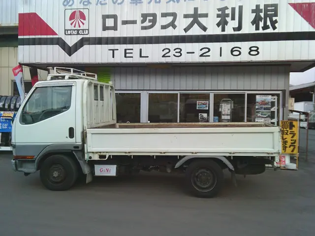 三菱 キャンター KC-FD501B(4WD)の写真7