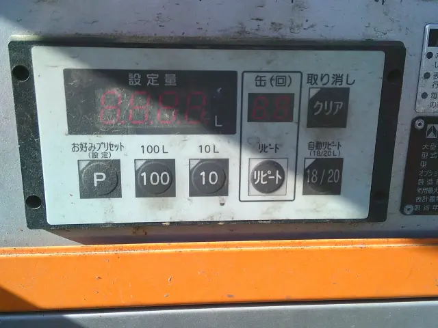 日産 アトラス TPG-FDA2W(4WD)の写真20