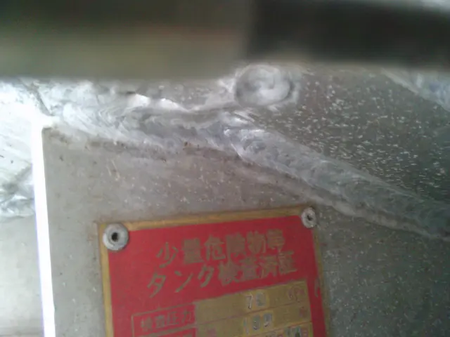 トヨタ ダイナ LDF-KDY271(4WD)の写真18