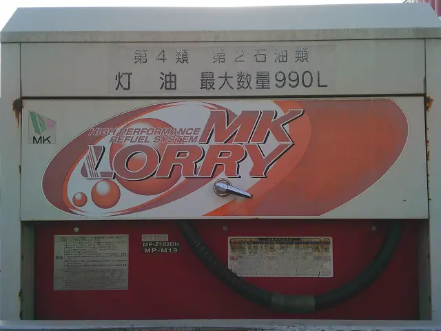 トヨタ ダイナ LDF-KDY271(4WD)の写真19