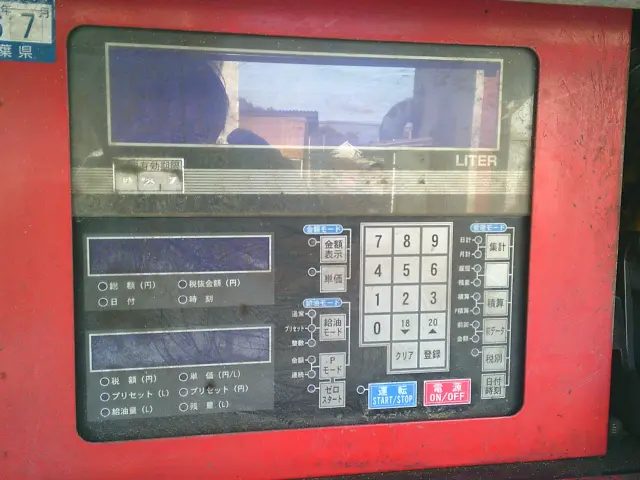 トヨタ ダイナ LDF-KDY271(4WD)の写真20