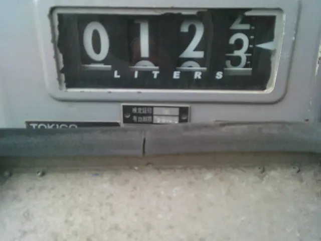 日野 デュトロ TKG-XZU675M(4WD)の写真21