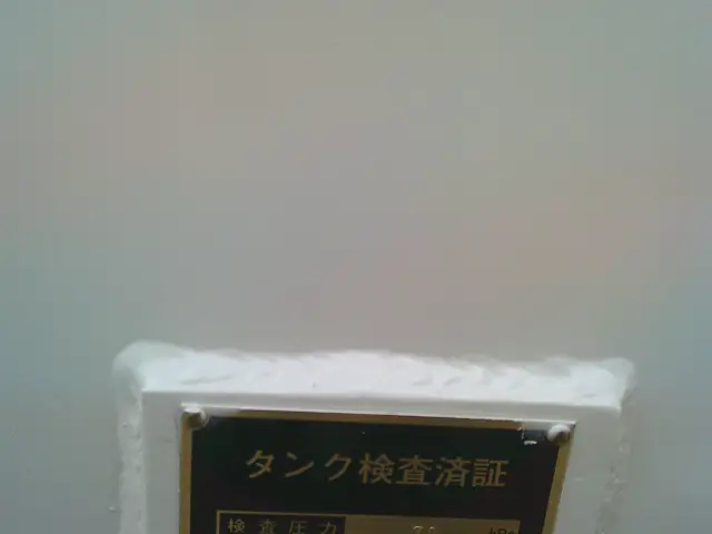 日野 デュトロ TKG-XZU675M(4WD)の写真23