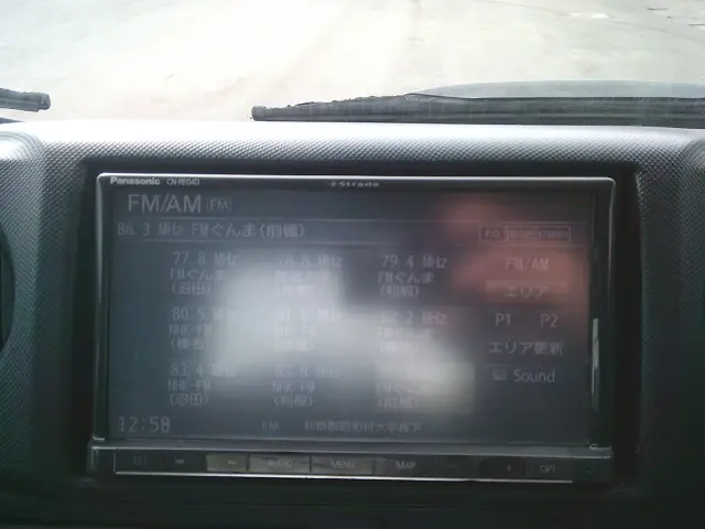 日野 デュトロ TKG-XZU675M(4WD)の写真35