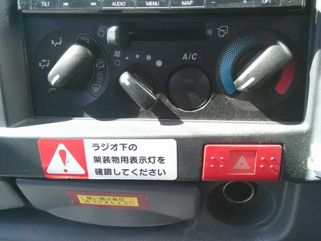 いすゞ エルフ TDG-NKS85AN(4WD)の写真39