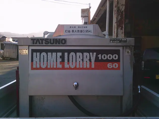 日産 バネットトラック ABF-SKP2LN(4WD)の写真18