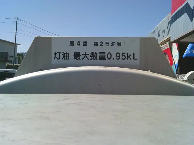 マツダ ボンゴトラック ABF-SKP2Tの写真19