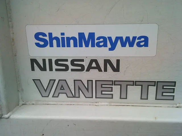 日産 バネットトラック ABF-SKP2LN(4WD)の写真19