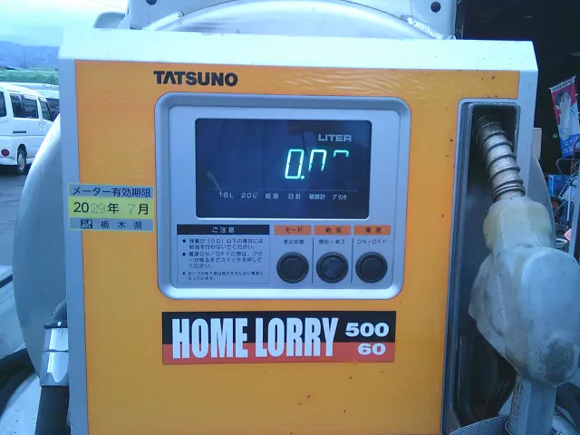 スズキ キャリイ EBD-DA16T(4WD)の写真17