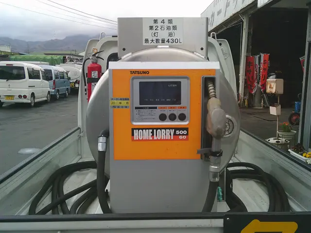 スズキ キャリイ EBD-DA16T(4WD)の写真18