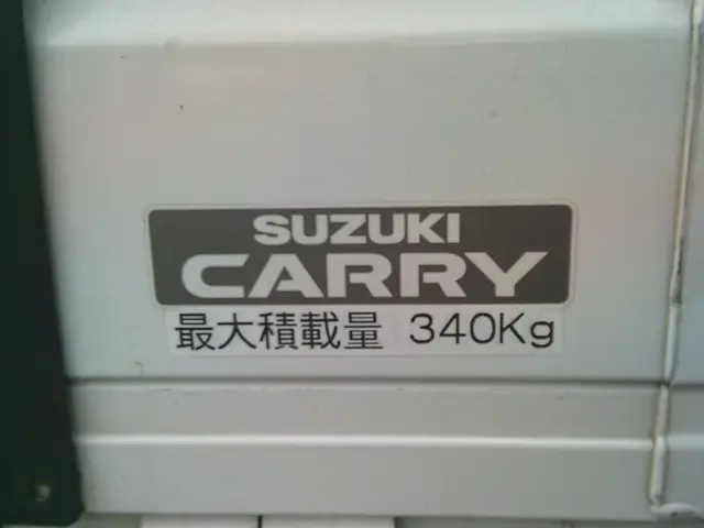 スズキ キャリイ EBD-DA16T(4WD)の写真21