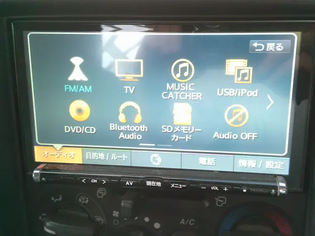 いすゞ エルフ TPG-NKS85AN(4WD)の写真39