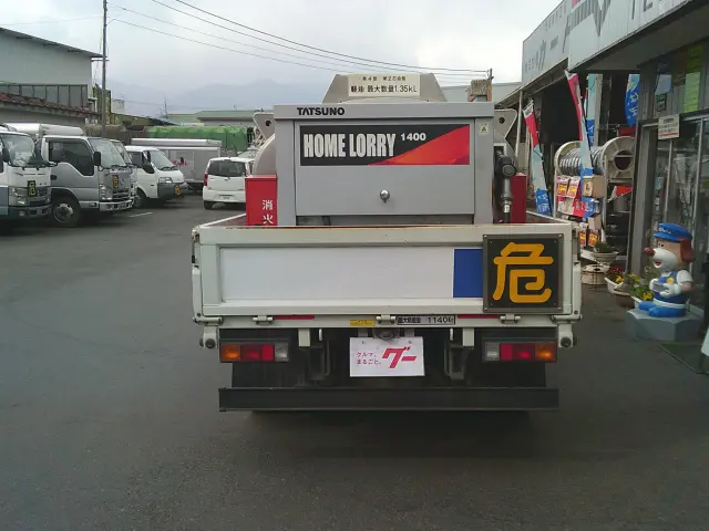 ＵＤ カゼット 2RG-FBA2Y(2WD)の写真5