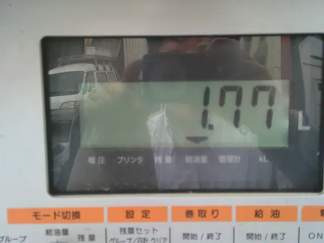 ＵＤ カゼット 2RG-FBA2Y(2WD)の写真20