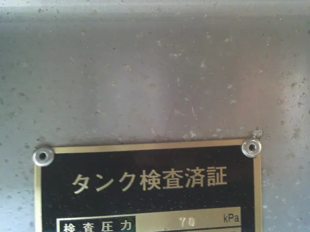 日野 デュトロ NBG-BZU600M(2WD)の写真19