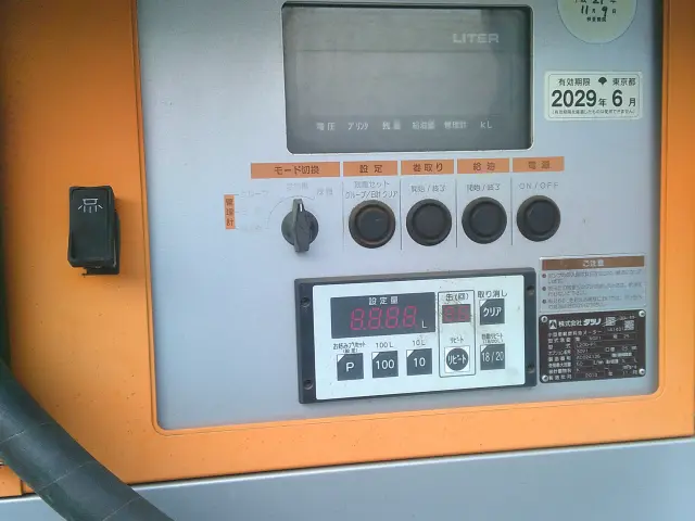 日野 デュトロ NBG-BZU600M(2WD)の写真20