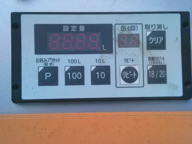 日野 デュトロ NBG-BZU600M(2WD)の写真22