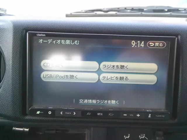 日野 デュトロ NBG-BZU600M(2WD)の写真34