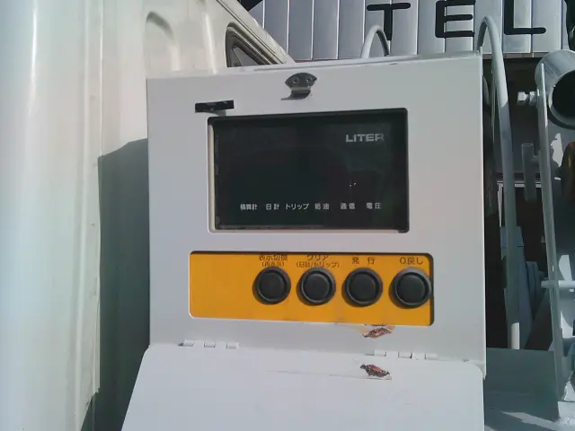 三菱 キャンター TPG-FGA20(4WD)の写真18