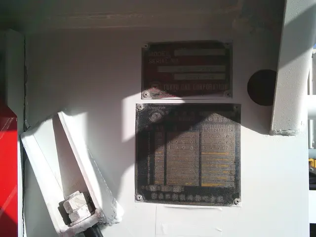 三菱 キャンター TPG-FGA20(4WD)の写真21