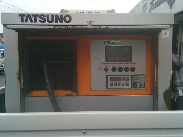三菱 キャンター 2RG-FDA20(4WD)の写真37